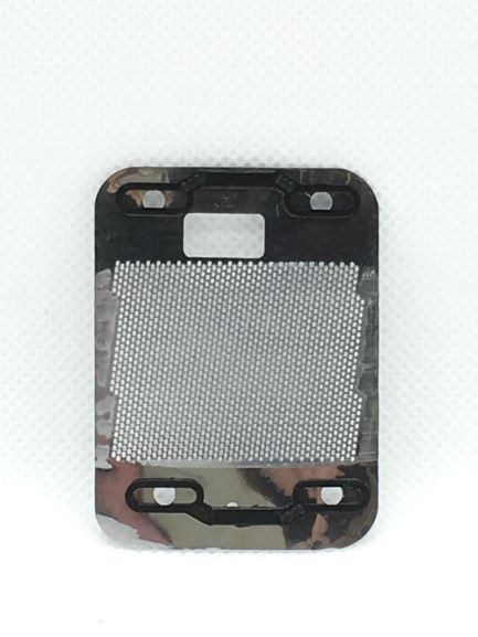 Lamina di ricambio per rasoi Braun vintage. Adatta ai seguenti modelli: Special, Parat, Parat BT, Combi 2. In negozio e online su tuttochic.it